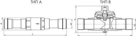 Прямоточный обратный клапан BC-CV-34S Becool Прямоточный обратный клапан BC-CV-34S Becool